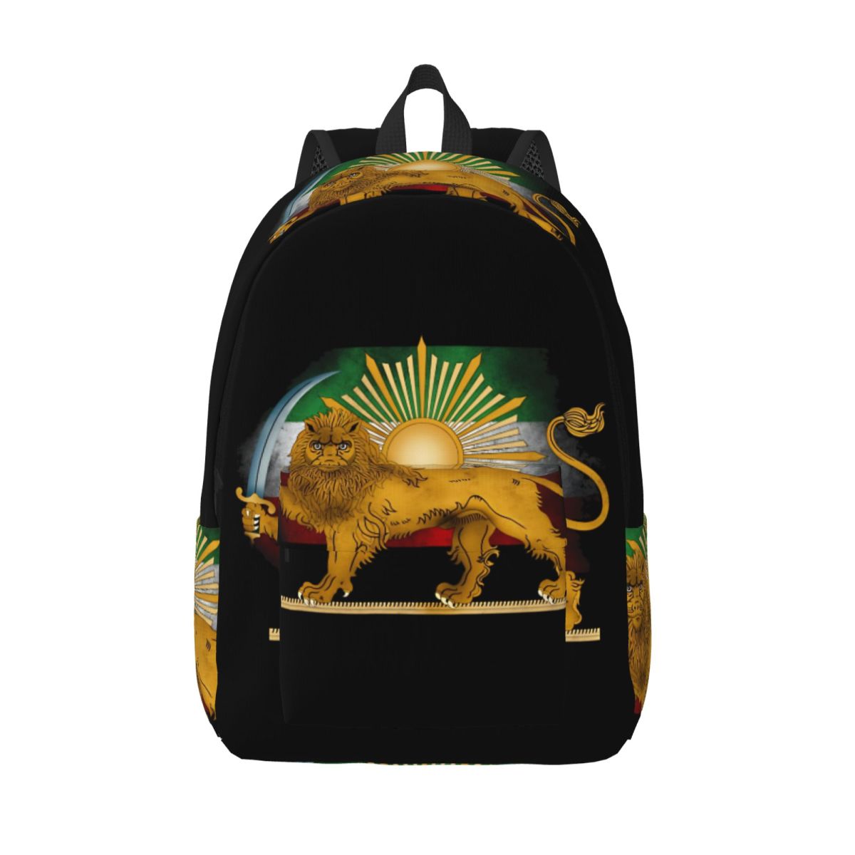 Interior Design University - Persian Lion And Sun Backpack Make
