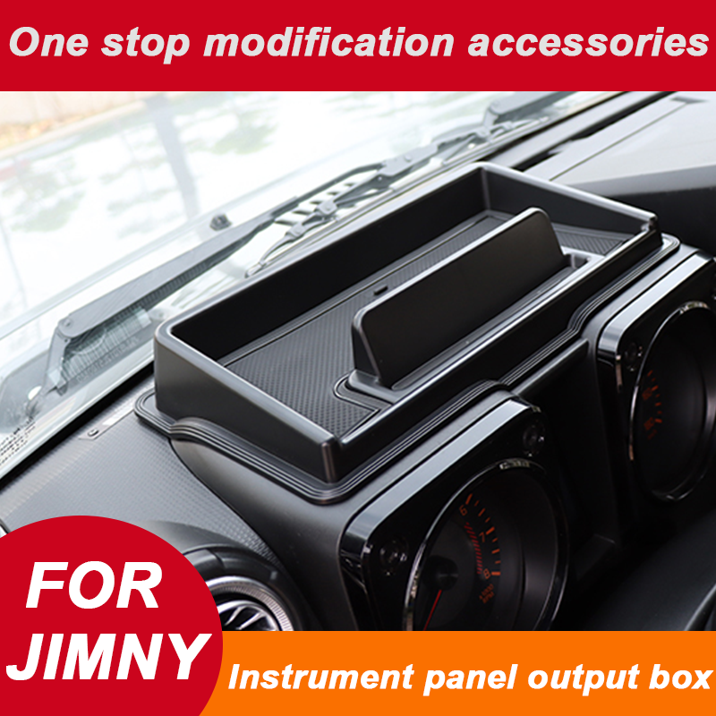 Interior Design App - Car Dashboard Storage Box for Suzuki