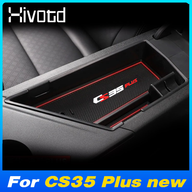 Interior Design App - Car Armrest Parts Storage Box Center