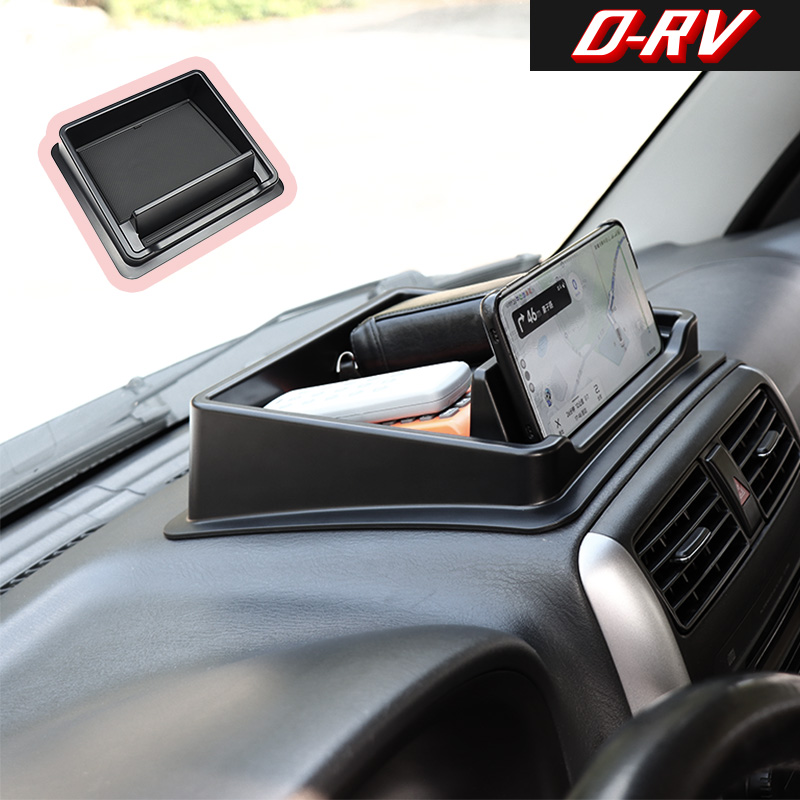 Interior Design App - Car Dashboard Storage Box Center Console