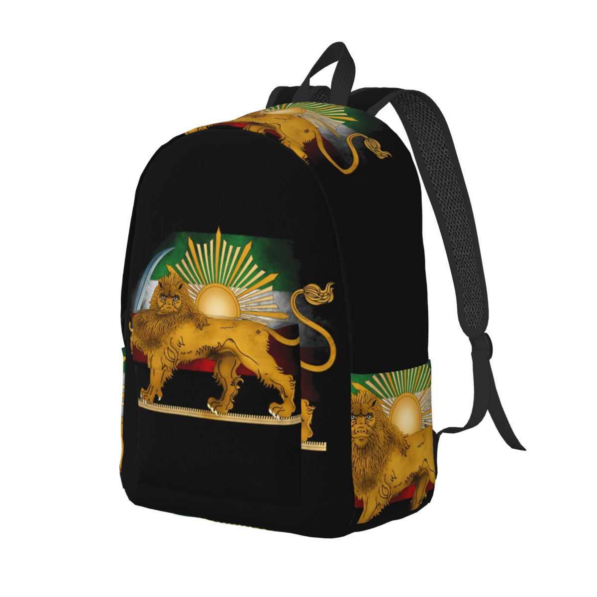 Persian Lion And Sun Backpack  - Interior Design University ulasan dan harga