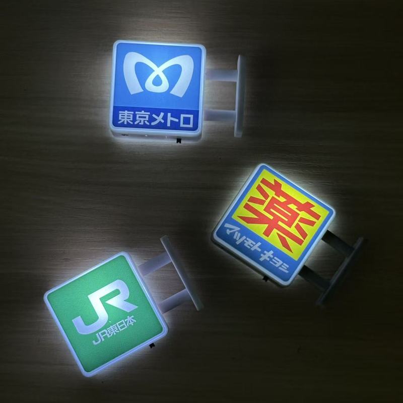 Glowing Mini Cute Fridge Magne - Interior Design Japan ulasan dan harga