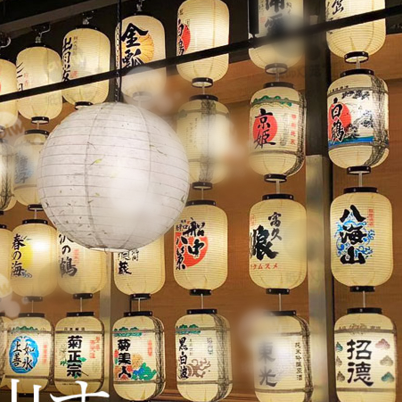 Japanese Liquor Barrel Lantern - Interior Design Japan ulasan dan harga