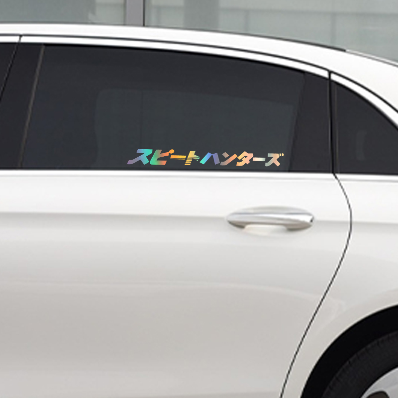 Car interior stickers Japanese - Interior Design Japan ulasan dan harga