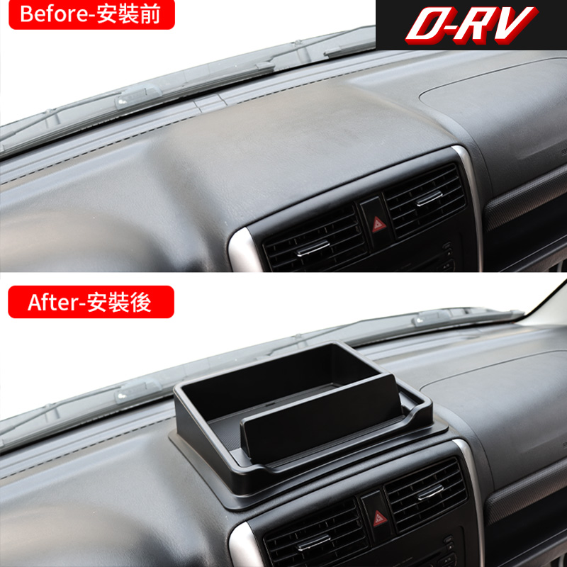 Car Dashboard Storage Box Cent - Interior Design App ulasan dan harga