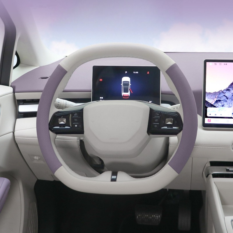 For MG4 2026: Leather Steering - Interior Design Online Free ulasan dan harga