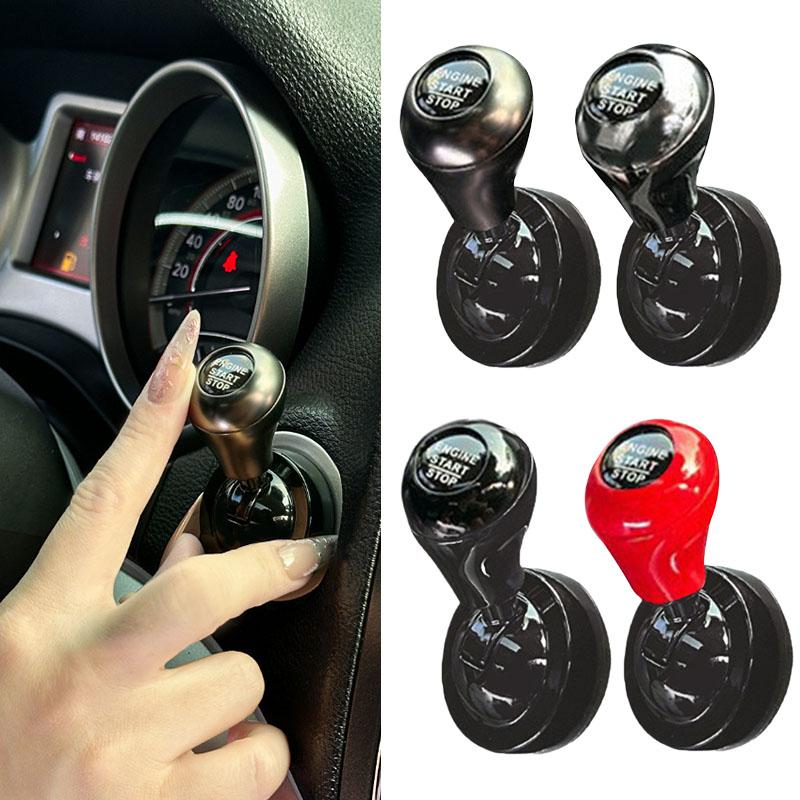 1PC Car One-Touch Start Button - Interior Design App ulasan dan harga